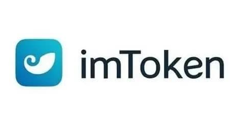 imtoken钱包官网正版下载 imToken钱包隐私性揭秘：这些因素正在泄露你的资产！
