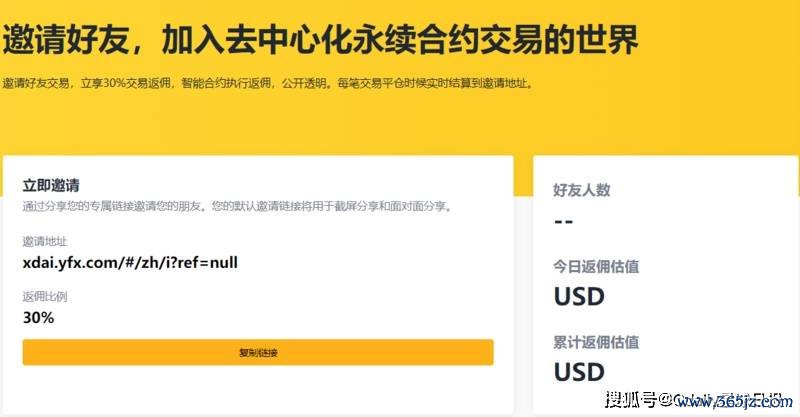 数字货币钱包名称怎么写_数字货币钱包app的核心功能_如何使用下载的imtoken钱包进行数字货币交易？