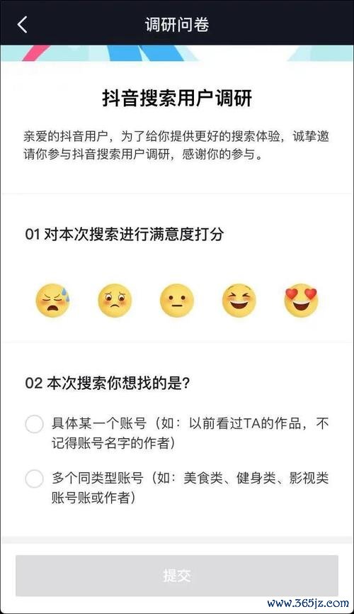 满意钱包怎么样_满意钱包app_im钱包官网的用户满意度调查与结果