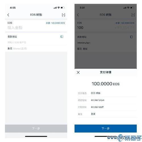 imtoken钱包的隐私保护与用户安全承诺_钱包私钥泄露了报警有用吗_钱包安全性