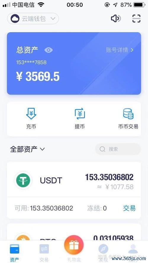文献查阅指引_如何在imToken官网中查找投资者指导文献_查找文献网站