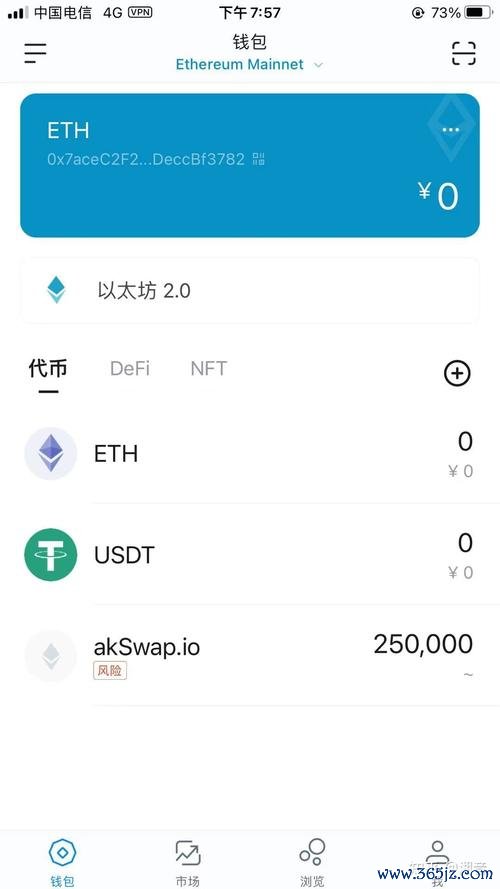 坐拥新特性：imToken最新版的功能分析_坐拥和拥有的区别_坐拥者是什么意思