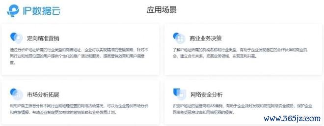 泄露隐私权应受到什么法律处罚_imToken官方下载中的用户隐私保护策略，<a href="https://www.itmtokenqe.com" target="_blank">imtoken钱包官方网站</a>确保您的个人信息安全不被泄露。_泄露隐私需要承担什么责任