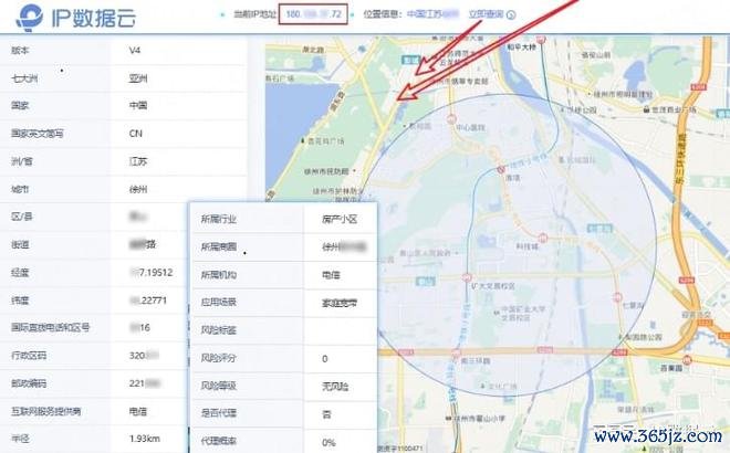 泄露隐私需要承担什么责任_泄露隐私权应受到什么法律处罚_imToken官方下载中的用户隐私保护策略，确保您的个人信息安全不被泄露。