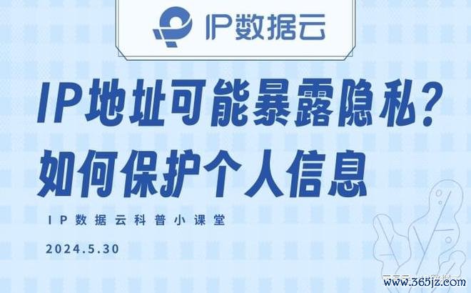 泄露隐私需要承担什么责任_imToken官方下载中的用户隐私保护策略，确保您的个人信息安全不被泄露。_泄露隐私权应受到什么法律处罚