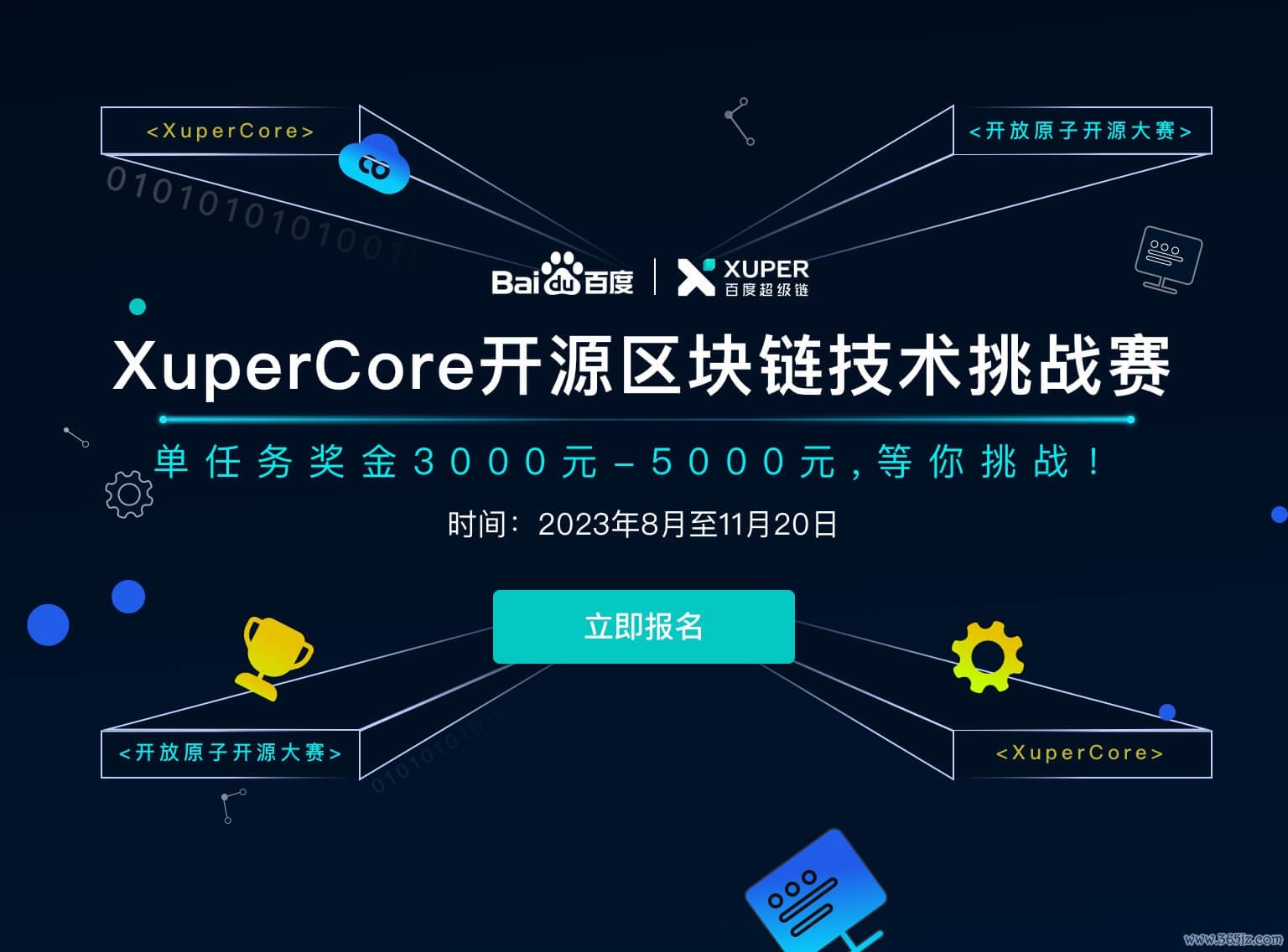 imToken官网下载对区块链技术的应用介绍，帮助用户理解其在数字资产管理中的重要性。_区块链主要应用于数字资产领域_区块链上的数字资产