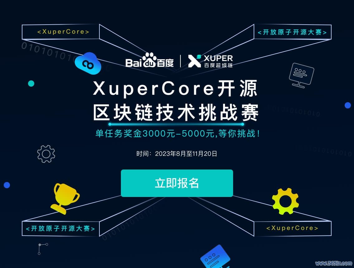 imToken官网下载对区块链技术的应用介绍，帮助用户理解其在数字资产管理中的重要性。_区块链主要应用于数字资产领域_区块链上的数字资产