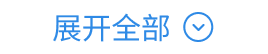 反馈官方_imToken官网版的特色功能与用户反馈_反馈信息是什么意思啊