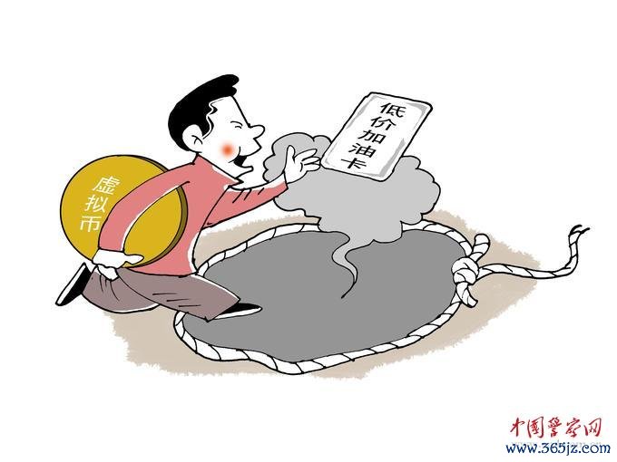 漫画 尹正义