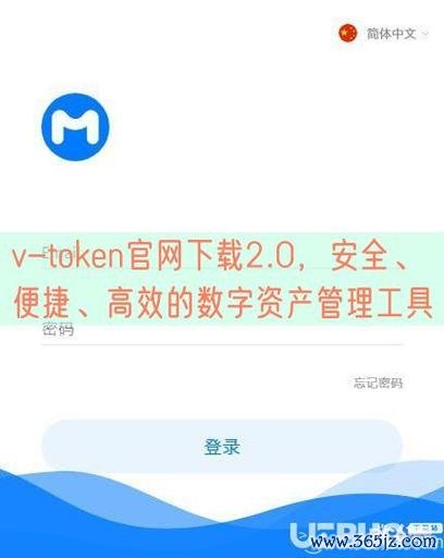 钱包安全性_钱包安全锁在哪里_最新token钱包下载的安全咨询服务，让用户在交易中获得更专业的安全防护指导。