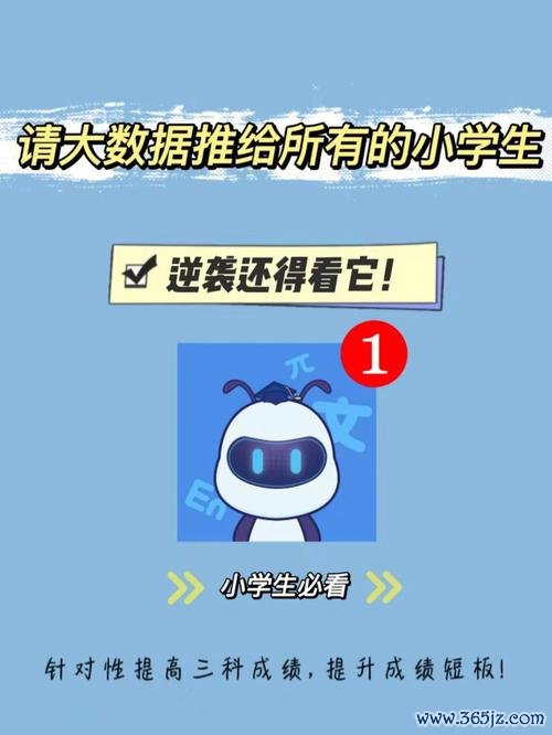 前沿资讯是什么意思_前沿科技app_如何通过token.im安卓版官网获取最新的行业资讯与市场动态，确保您始终处于信息前沿？