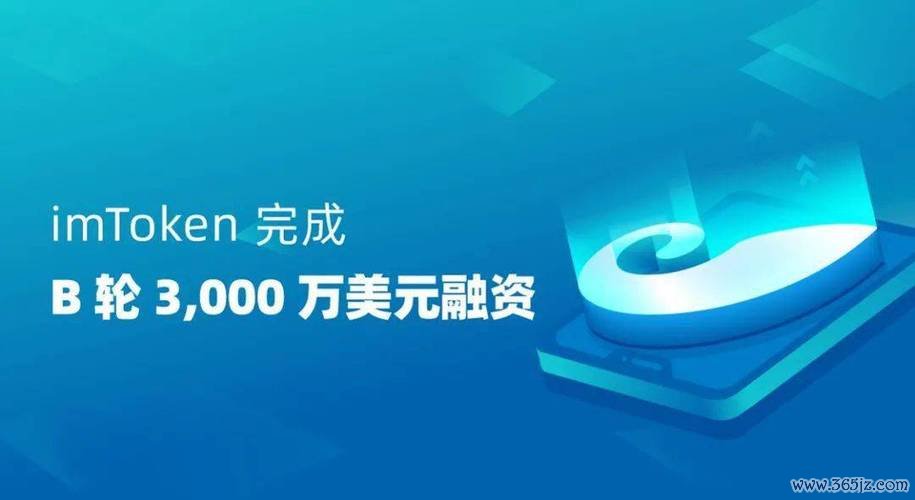行销策略营销_tokenim钱包app下载的营销与推广策略，增强用户粘性与品牌影响力。_低成本营销的竞争策略