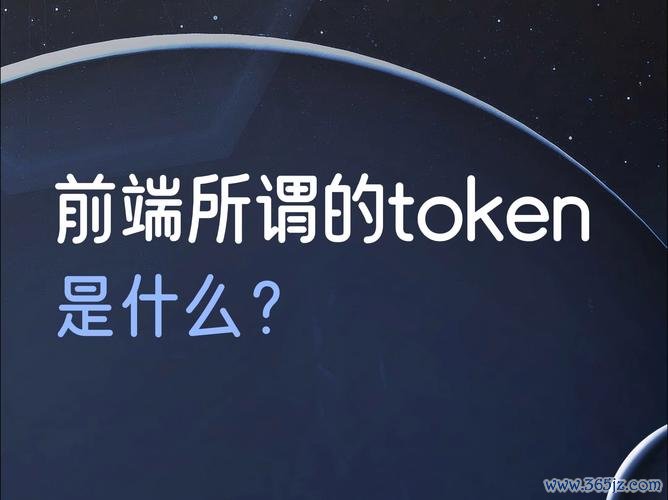 钱包窘迫_钱包jr_token钱包官方网站上最常见的用户问题与解答，助你顺利解决使用过程中的小困扰。