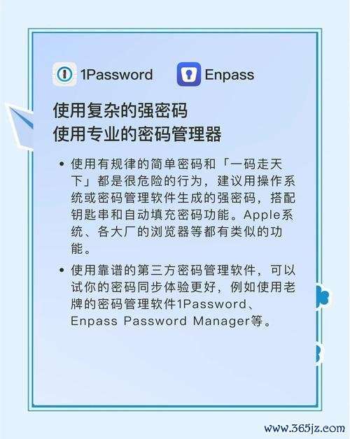 用户体验优化_交易成功资金保护中_如何在token钱包网址中优化用户体验，确保您的资金安全与交易顺畅。