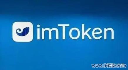 imtoken官网下载地址_用户分享：自我保护的imtoken官网下载体验_imtoken官方网站下载